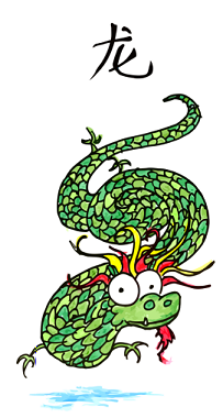a cartoon drawing of a chinese dragon, the fifth animal of the chinese zodiac, the year of the dragon