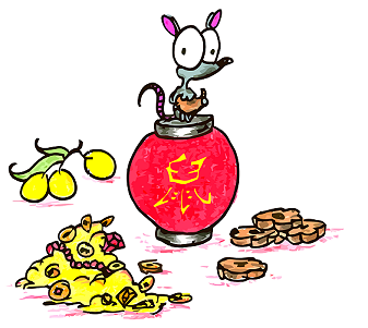 a cartoon drawing of the year of the rat, a rat on a chinese lantern eating a mooncake, with kumquats, chinese coins and money, and more mooncakes